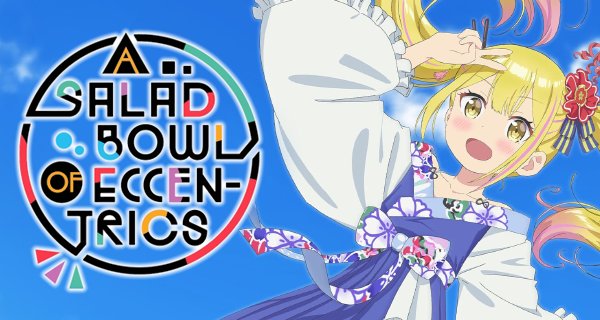 A Salad Bowl of Eccentrics – Bild: SynergySP / Studio Comet A Salad Bowl of Eccentrics – Bild: SynergySP / Studio Comet