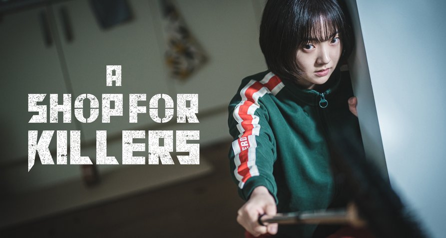 A Shop for Killers – Bild: Disney A Shop for Killers – Bild: Disney