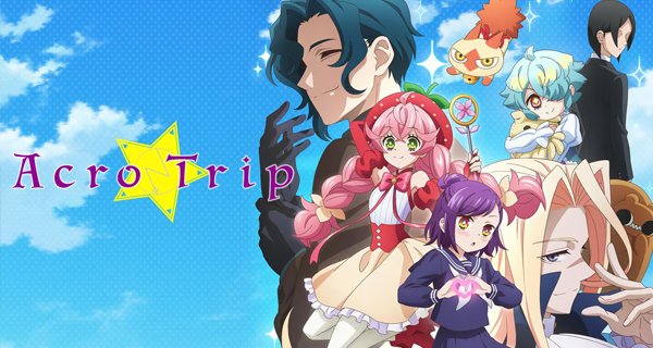 Acro Trip – Bild: Voil / Crunchyroll