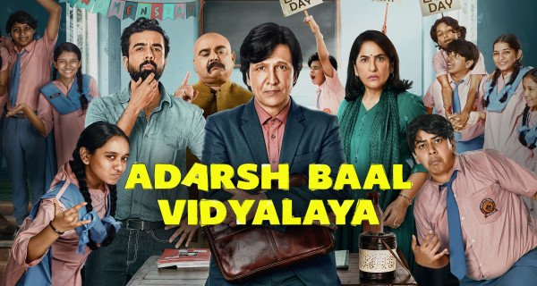 Adarsh Baal Vidyalaya – Bild: Amazon MGM Studios