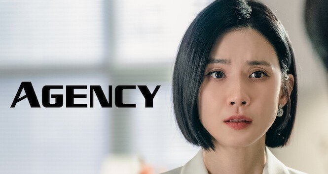 Agency – Bild: Netflix