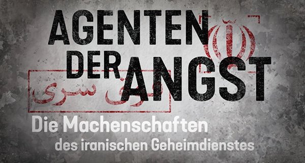 Agenten der Angst – Bild: NDR Agenten der Angst – Bild: NDR