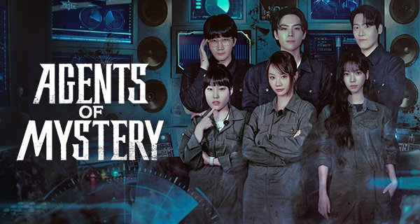 Agents of Mystery – Bild: Netflix