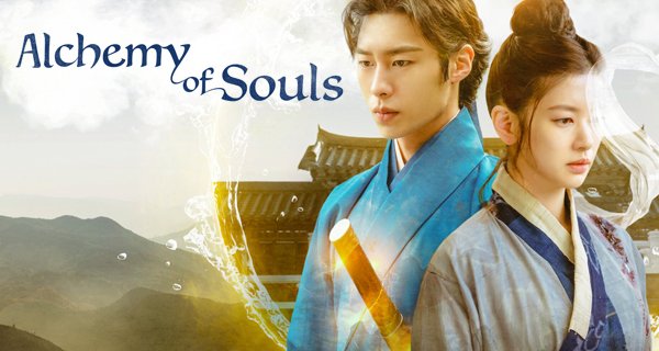 Alchemy of Souls – Bild: tvN/Netflix