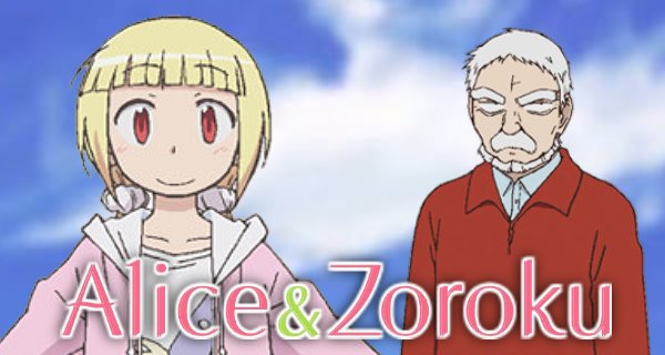 Alice & Zoroku – Bild: J.C.Staff Alice & Zoroku – Bild: J.C.Staff