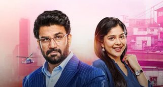 Alles begann und endet mit dir