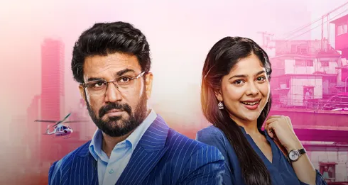 Alles begann und endet mit dir – Bild: Studio LSD