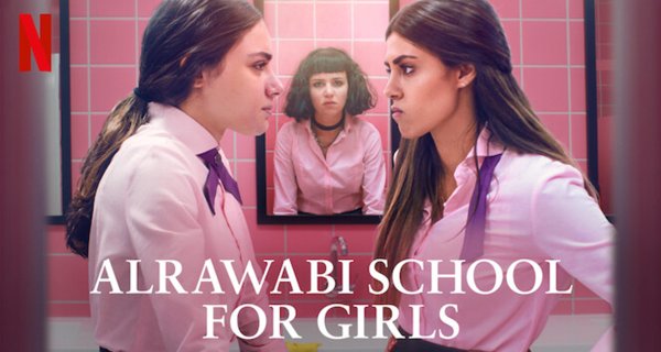 AlRawabi School for Girls – Bild: Netflix AlRawabi School for Girls – Bild: Netflix