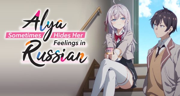 Alya Sometimes Hides Her Feelings in Russian – Bild: Doga Kobo Alya Sometimes Hides Her Feelings in Russian – Bild: Doga Kobo