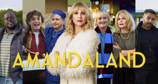 Amandaland Amandaland