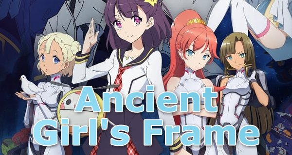 Ancient Girl’s Frame – Bild: Seven Stone Ancient Girl’s Frame – Bild: Seven Stone