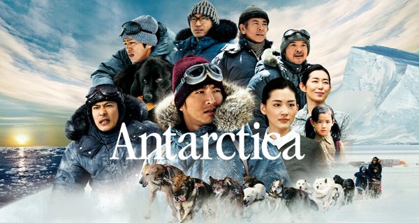 Antarctica – Bild: Netflix