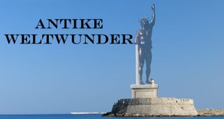 Antike Weltwunder