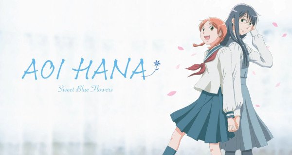 Aoi Hana – Bild: Takako Shimura,OHTA PUBLISHING COMPANY/AOIHANA Committee Aoi Hana – Bild: Takako Shimura,OHTA PUBLISHING COMPANY/AOIHANA Committee