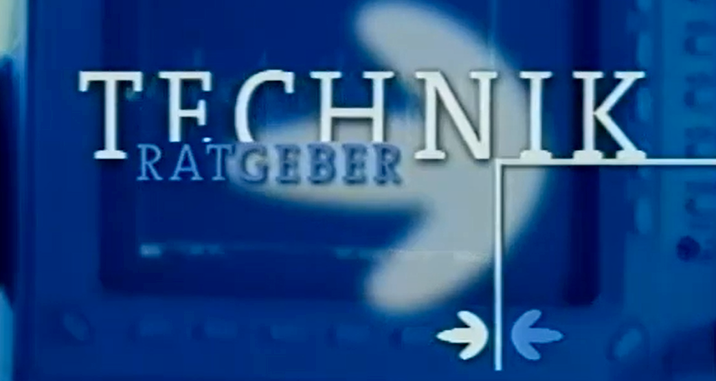 ARD-Ratgeber: Technik – Bild: NDR