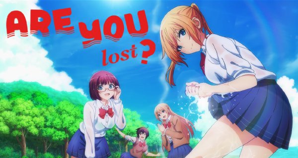 Are You Lost? – Bild: Ezo'la Are You Lost? – Bild: Ezo'la