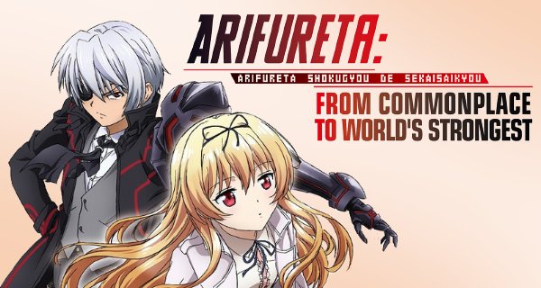 Arifureta – Bild: White Fox / Asread Arifureta – Bild: White Fox / Asread