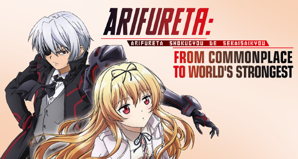 AniMoon sichert sich neue »ARIFURETA«-OVA-Episoden