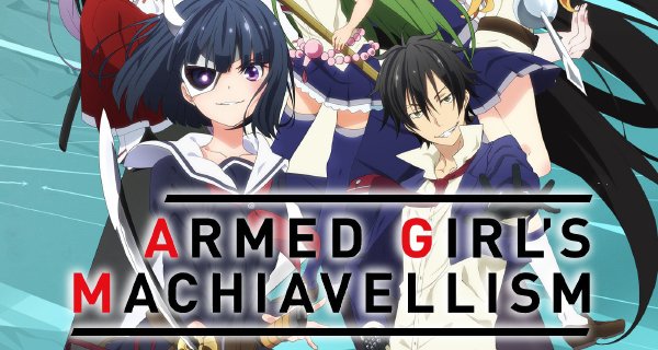 Armed Girl’s Machiavellism – Bild: Silver Link Armed Girl’s Machiavellism – Bild: Silver Link