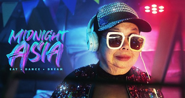 Asien um Mitternacht: Essen · Tanzen · Träumen – Bild: Netflix Asien um Mitternacht: Essen · Tanzen · Träumen – Bild: Netflix