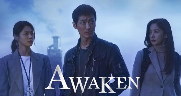 Awaken – Bild: tvN