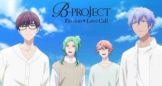 B-PROJECT Passion*Love Call