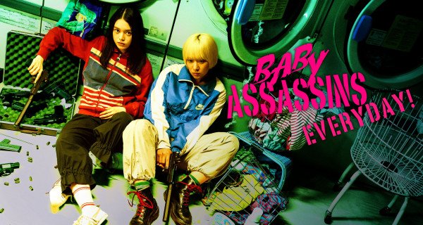 Baby Assassins Everyday! – Bild: TV Tokyo/HBO Max Baby Assassins Everyday! – Bild: TV Tokyo/HBO Max
