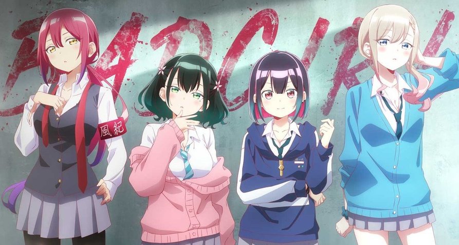 Bad Girl – Bild: NIKUMARU・HOUBUNSHA/BADGIRL Production Committee Bad Girl – Bild: NIKUMARU・HOUBUNSHA/BADGIRL Production Committee