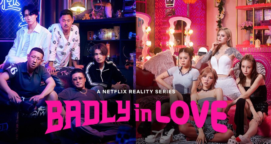 Badly in Love – Bild: Netflix
