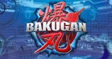 Bakugan – Bild: TMS Entertainment