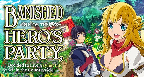 Banished from the Hero’s Party, I Decided to Live a Quiet Life in the Countryside – Bild: Wolfsbane / Studio Flad Banished from the Hero’s Party, I Decided to Live a Quiet Life in the Countryside – Bild: Wolfsbane / Studio Flad