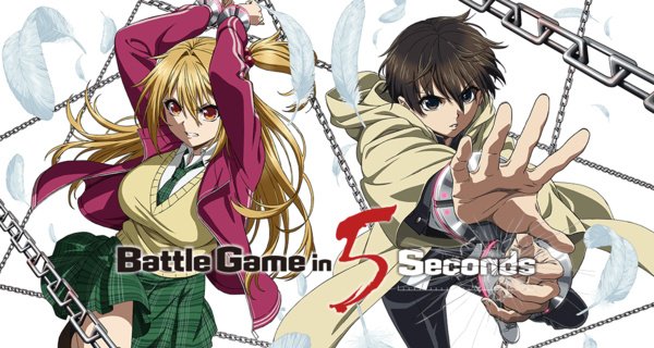 Battle Game in 5 Seconds – Bild: SynergySP / Vega Entertainment Battle Game in 5 Seconds – Bild: SynergySP / Vega Entertainment
