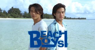 Beach Boys