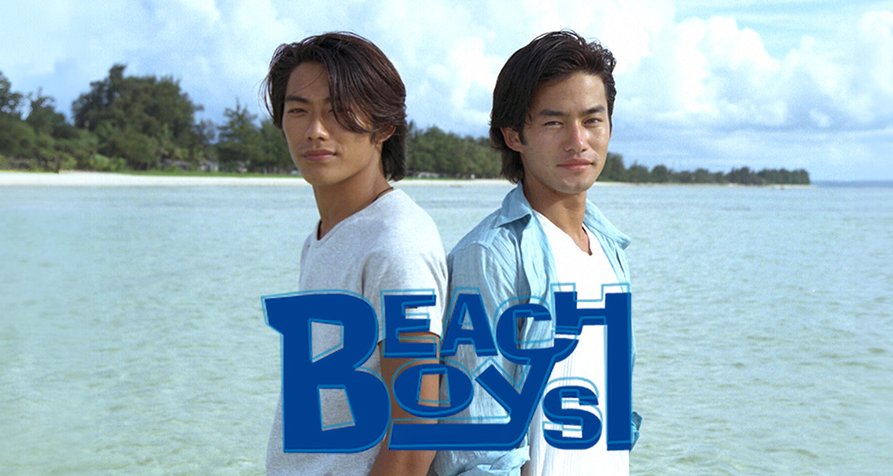 Beach Boys – Bild: Fuji TV Beach Boys – Bild: Fuji TV