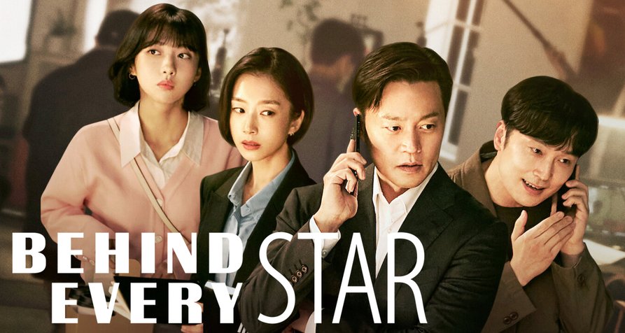 Behind Every Star – Bild: tvN/Netflix Behind Every Star – Bild: tvN/Netflix