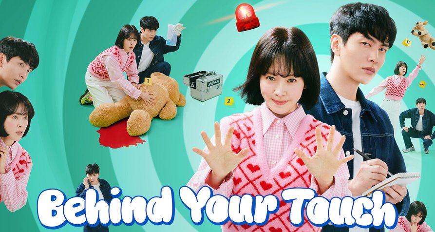 Behind Your Touch – Bild: JTBC/Netflix Behind Your Touch – Bild: JTBC/Netflix