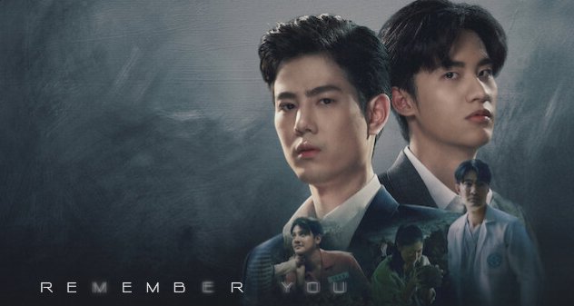 Remember You – Bild: Netflix