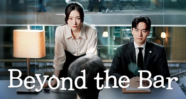 Beyond the Bar – Bild: Netflix