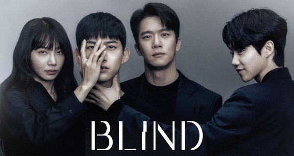 Blind – Bild: Amazon Prime Video Blind – Bild: Amazon Prime Video