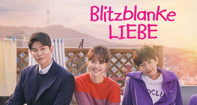 Blitzblanke Liebe – Bild: Netflix Blitzblanke Liebe – Bild: Netflix