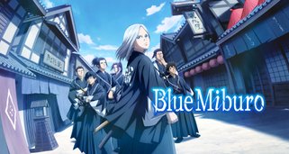 Blue Miburo