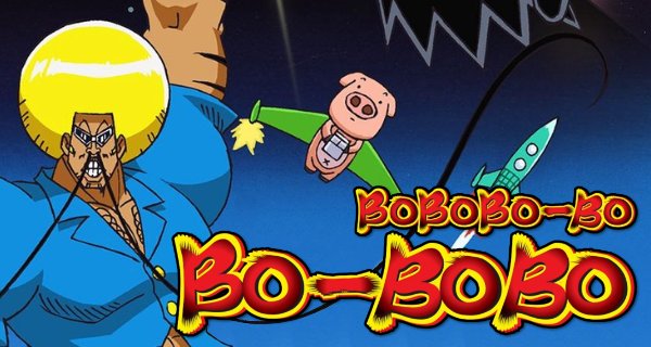 Bobobo-bo Bo-bobo – Bild: Toei Animation Bobobo-bo Bo-bobo – Bild: Toei Animation