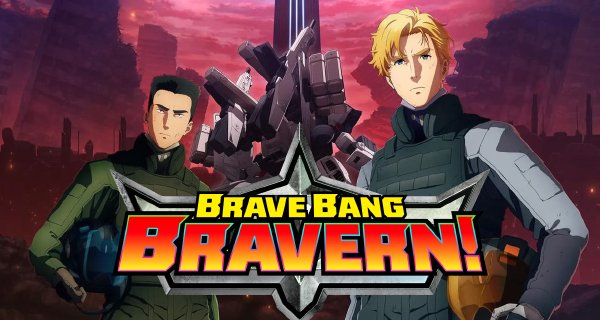 Brave Bang Bravern! – Bild: CygamesPictures Brave Bang Bravern! – Bild: CygamesPictures