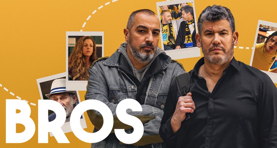 Bros – Bild: Netflix