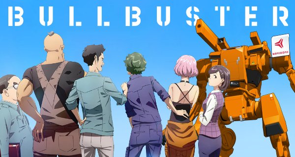 Bullbuster – Bild: NUT
