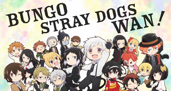 Bungo Stray Dogs Wan! – Bild: Bones / Nomad