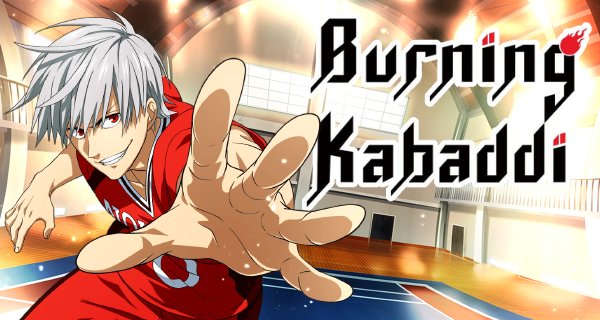 Burning Kabaddi – Bild: TMS Entertainment Burning Kabaddi – Bild: TMS Entertainment