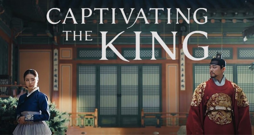 Captivating the King – Bild: Netflix Captivating the King – Bild: Netflix