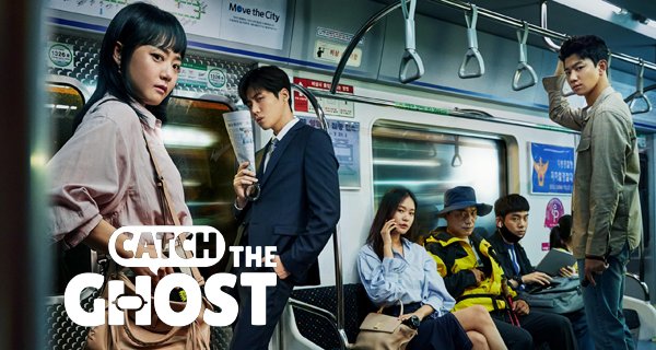 Catch the Ghost – Bild: Amazon Video Catch the Ghost – Bild: Amazon Video