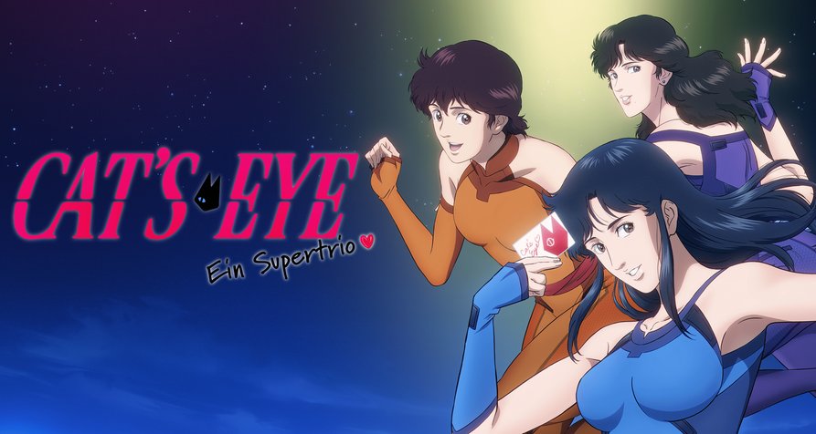 Cat’s Eye – Ein Supertrio – Bild: 北条司/コアミックス